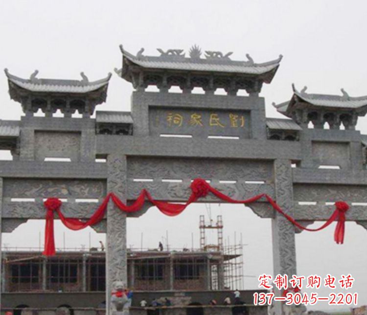 绵阳牌坊雕塑——传承祠堂文化的艺术形式