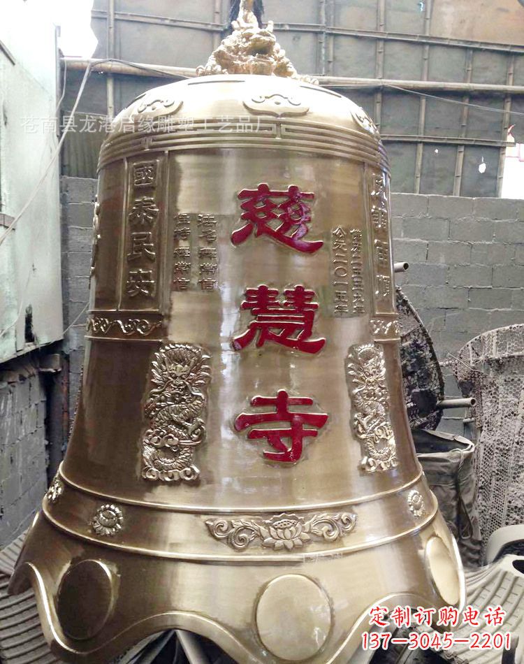 绵阳慈慧寺著名铜钟雕塑