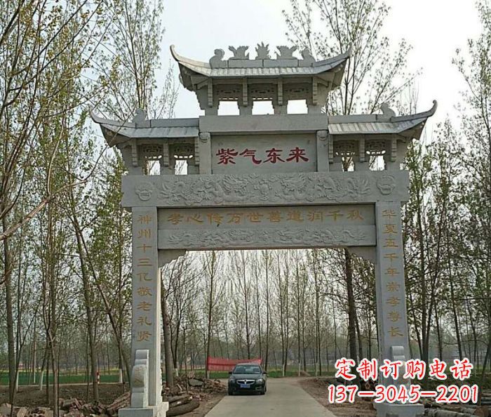 绵阳古老的石雕牌坊——传承历史的艺术