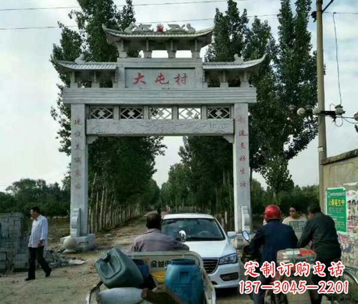 绵阳石雕牌坊——传承古老文化的艺术瑰宝