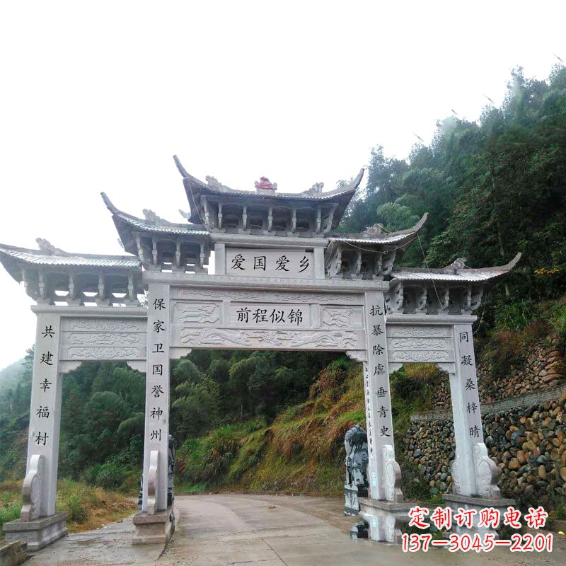 绵阳三门石牌坊雕塑静默见证中国历史