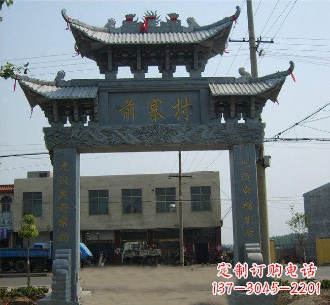 绵阳“古老的牌坊雕塑——传承着中华文明的瑰宝”
