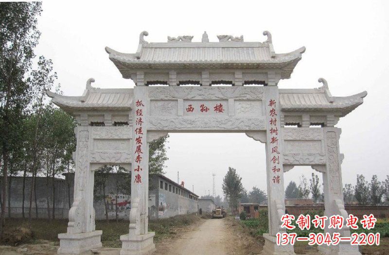 绵阳古老的牌坊石雕——传承文化的象征