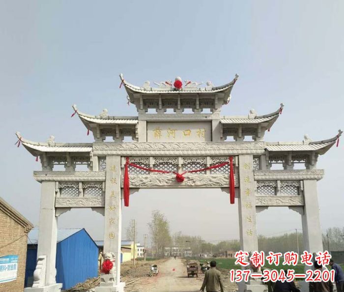绵阳村口石雕牌楼