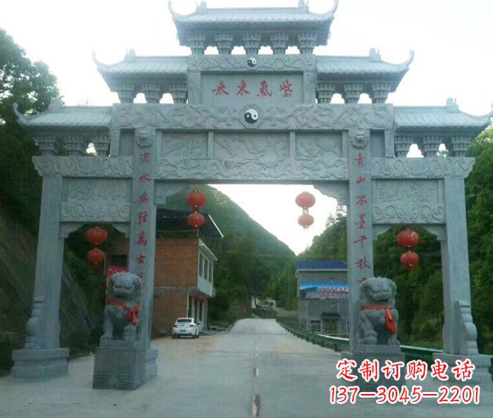 绵阳“村口三门石雕牌楼——传承文化的艺术”