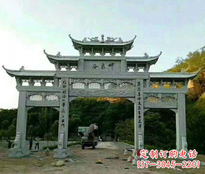绵阳村口石雕牌楼千百年文化瑰宝