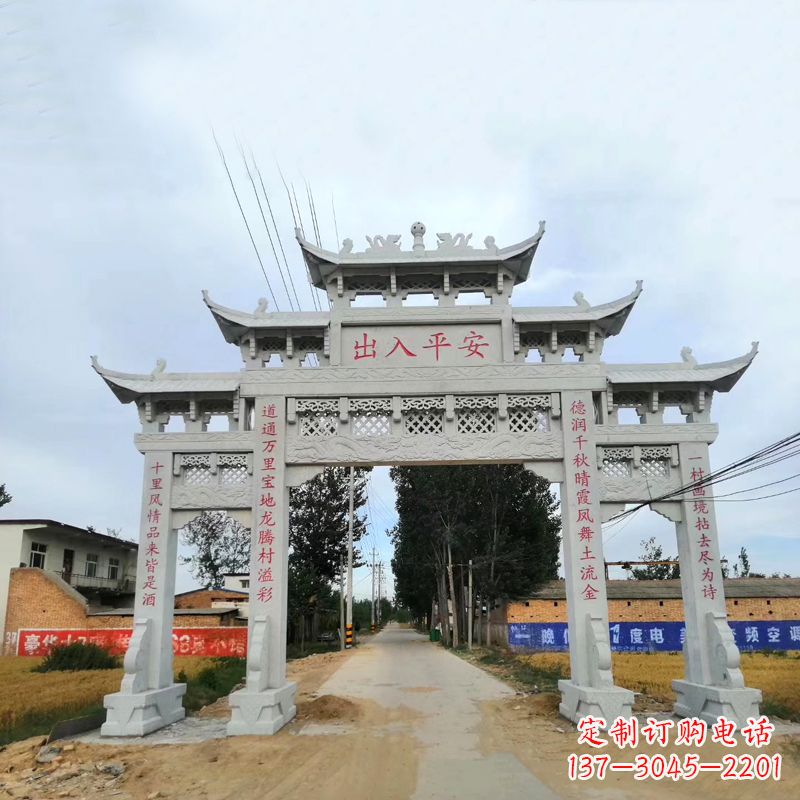 绵阳石雕牌楼传承民间文化的艺术珍品