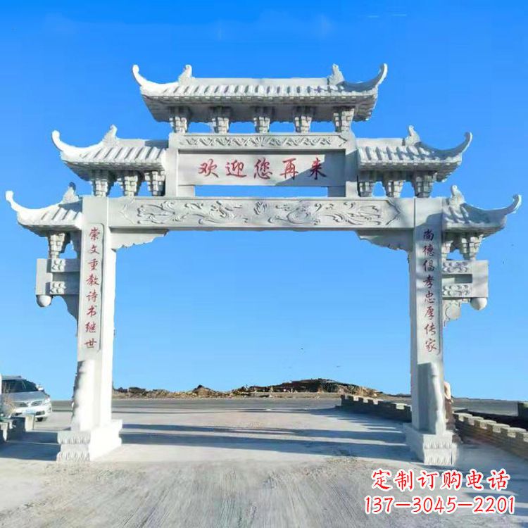 绵阳传承中国古老文化牌坊雕塑