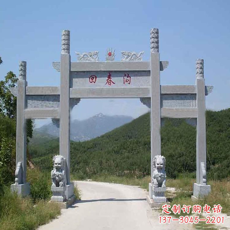 绵阳村落中的牌坊雕塑传承民间文化
