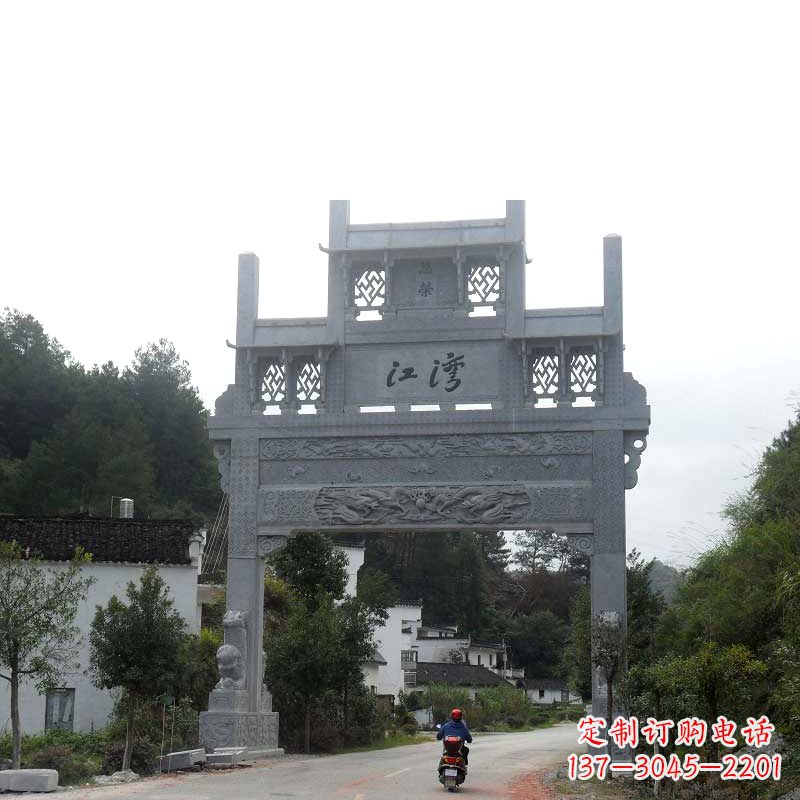 绵阳精美石牌坊雕塑——传承中国古典文化