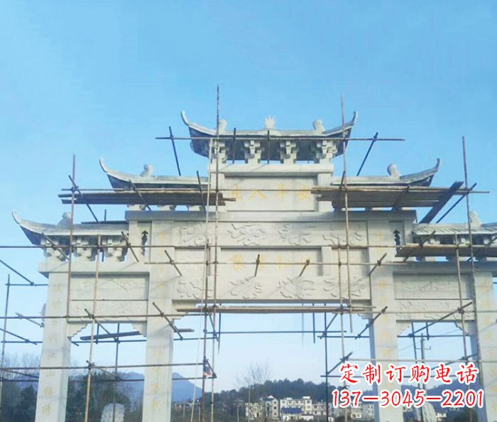 绵阳大理石三门牌坊雕塑