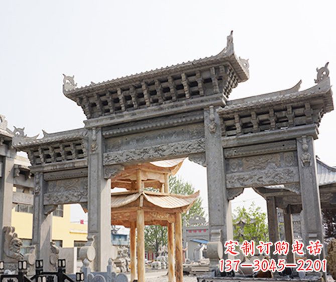 绵阳村庄大理石三门牌坊石雕