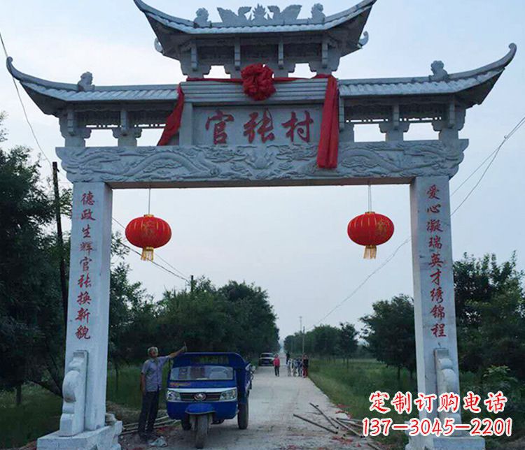 绵阳村庄牌坊石雕传承中华文化