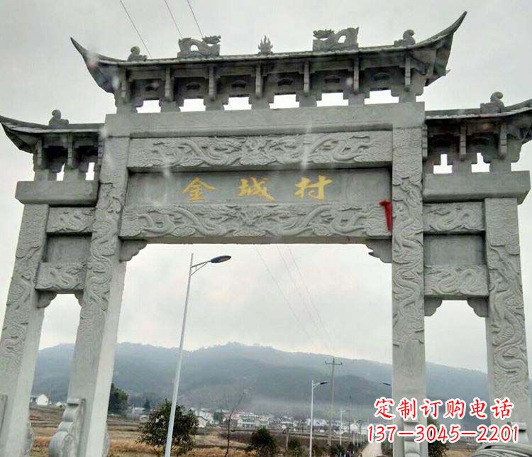绵阳该牌坊雕塑。