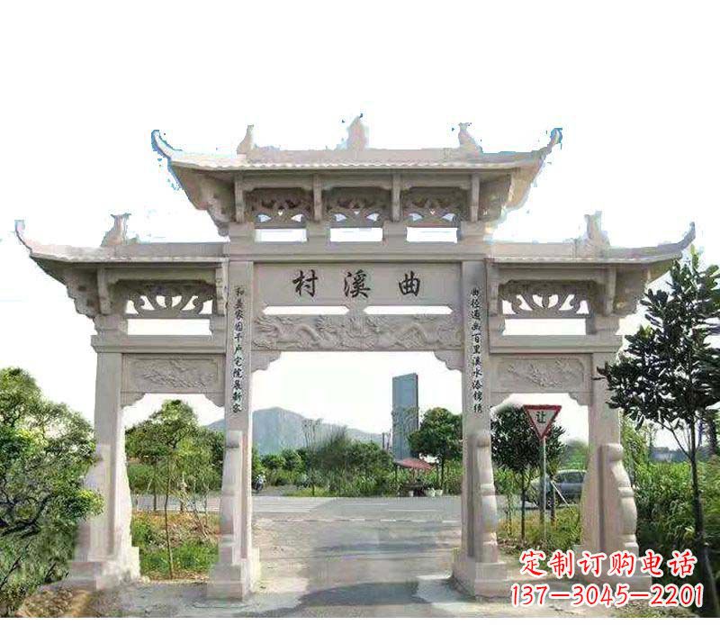 绵阳精美牌坊雕塑——村庄的艺术瑰宝