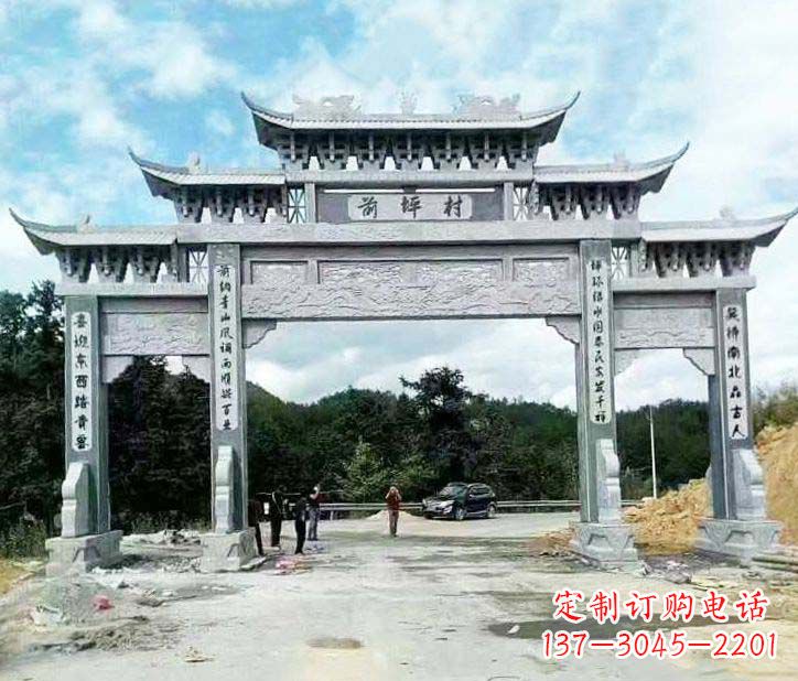 绵阳村庄三门石牌坊石雕的内容。