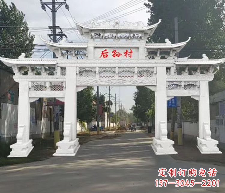 绵阳精巧古朴的村庄牌坊石雕