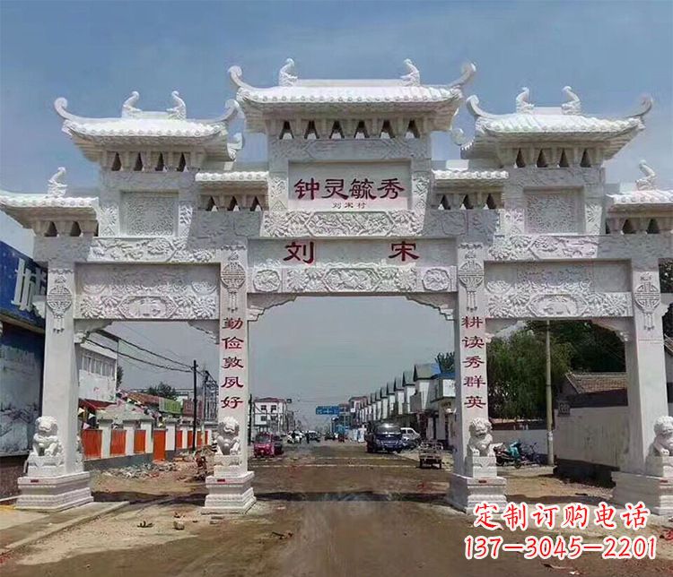 绵阳村庄牌坊石雕——精美绝伦