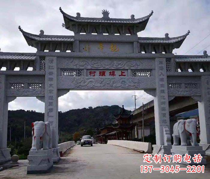 绵阳村庄牌坊雕塑——精美的传统艺术