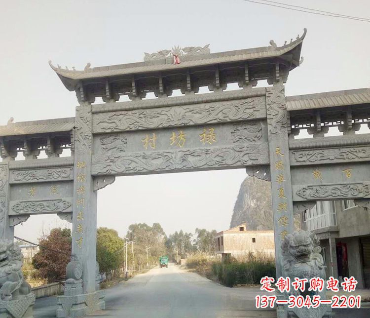 绵阳村庄石牌坊石雕