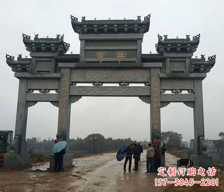 绵阳村庄牌坊雕塑传承古老文化