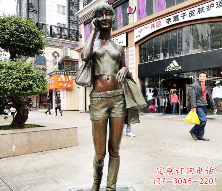 绵阳女孩的心声