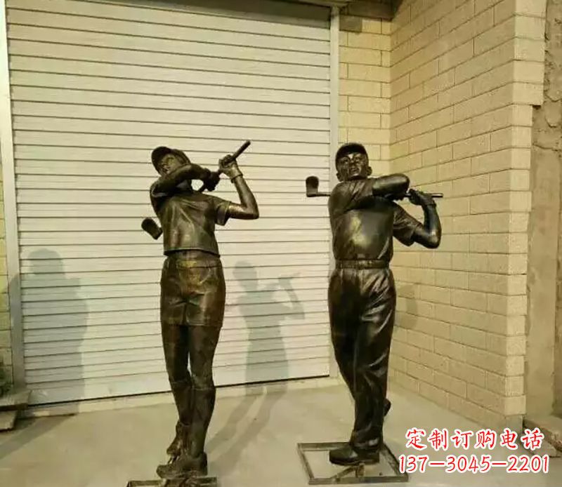 绵阳打高尔夫人物园景观铜雕