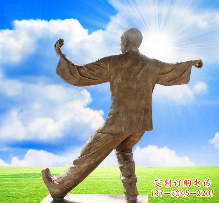 绵阳太极拳雕塑——传承中华文化之精髓