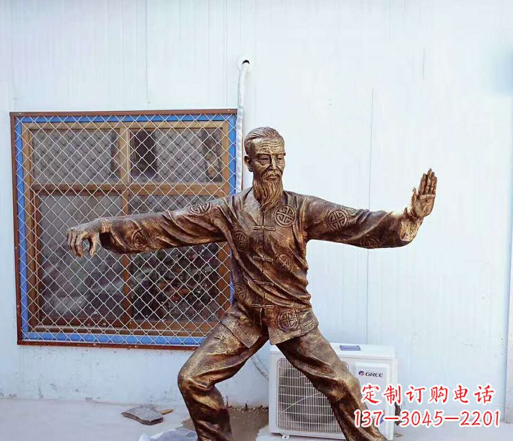 绵阳传承百年太极拳雕塑