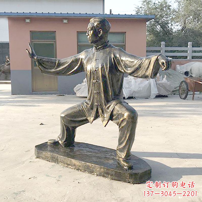 绵阳打太极拳人物仿铜雕塑