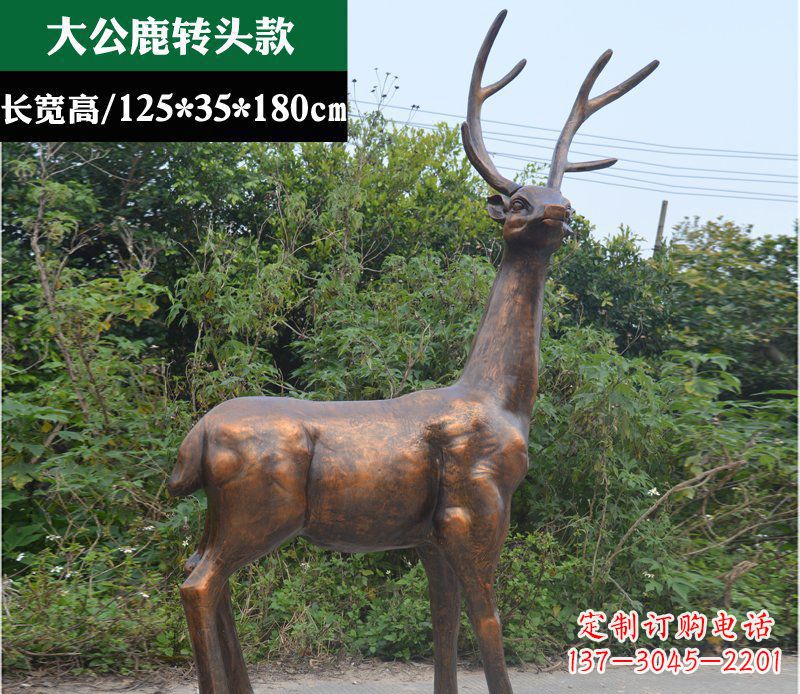 绵阳精美仿铜动物雕塑