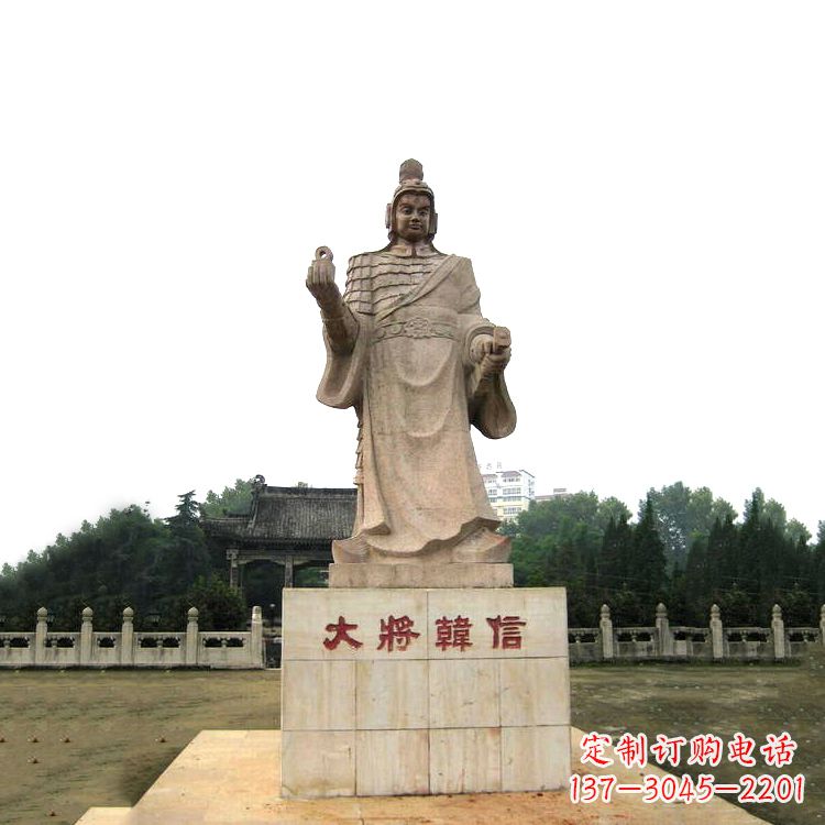 绵阳韩信历史上著名的军事家