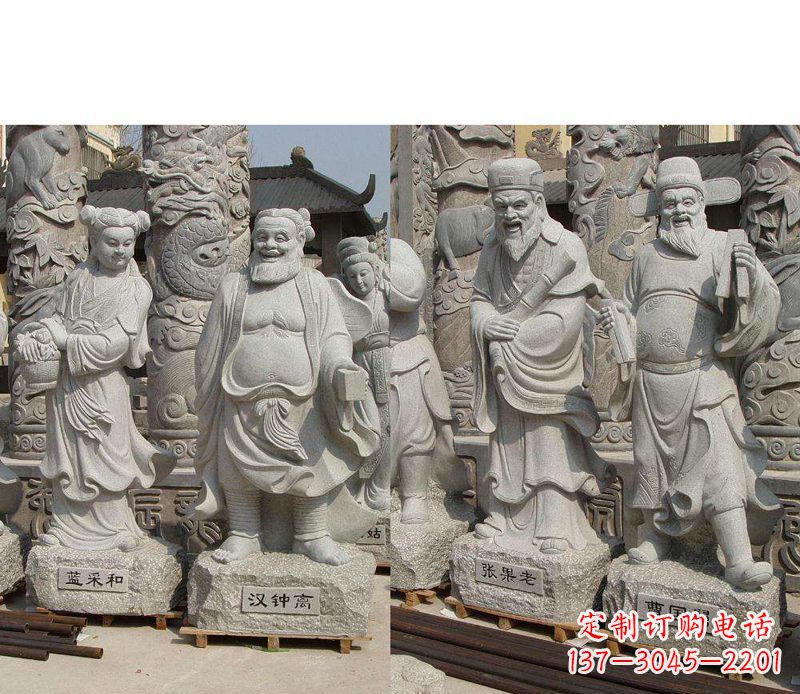 绵阳大理石八仙雕塑神秘的艺术之美