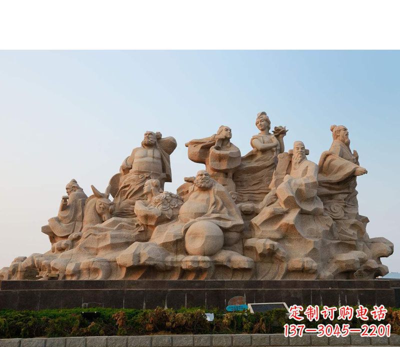 绵阳大理石八仙过海雕塑