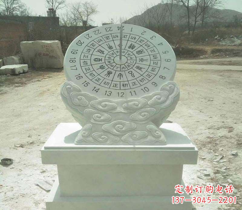 绵阳大理石赤道日晷雕塑