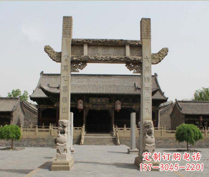 绵阳大理石牌楼雕塑——艺术精粹
