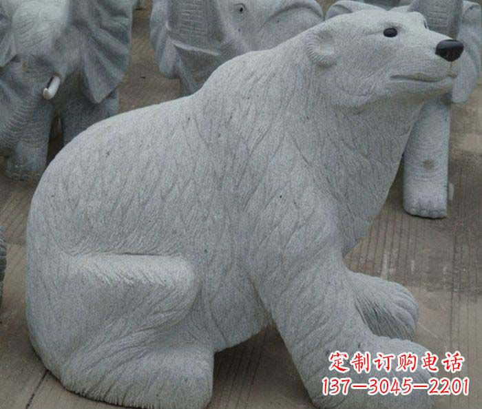 绵阳精美大理石雕刻的北极熊