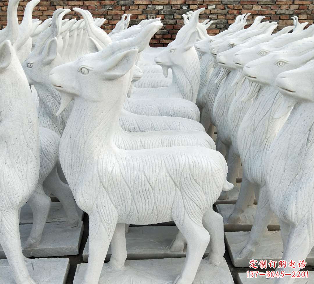 绵阳大理石羊雕塑——它的历史与文化意义