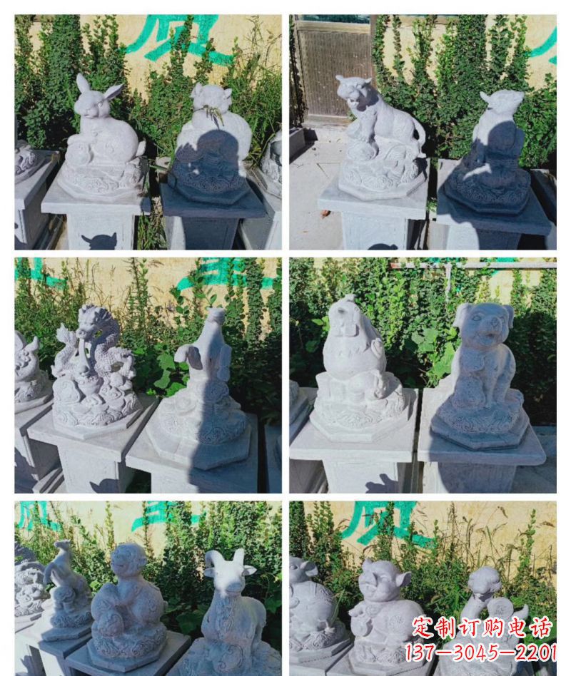 绵阳大理石公园十二生肖动物雕塑