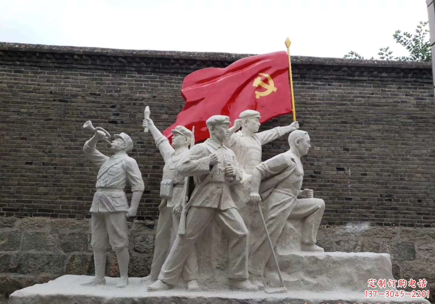 绵阳红军雕塑把热血革命历史永久留存