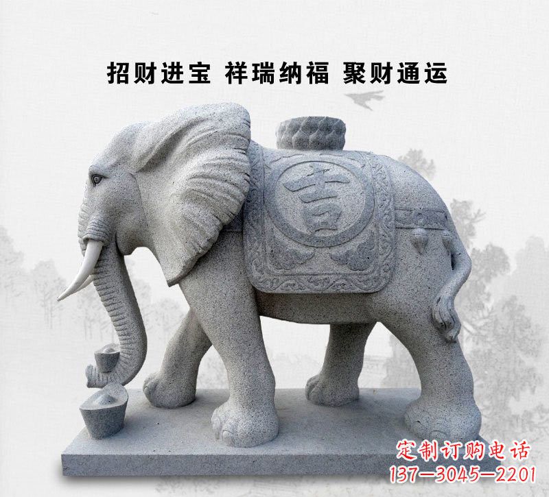 绵阳精致大象雕塑