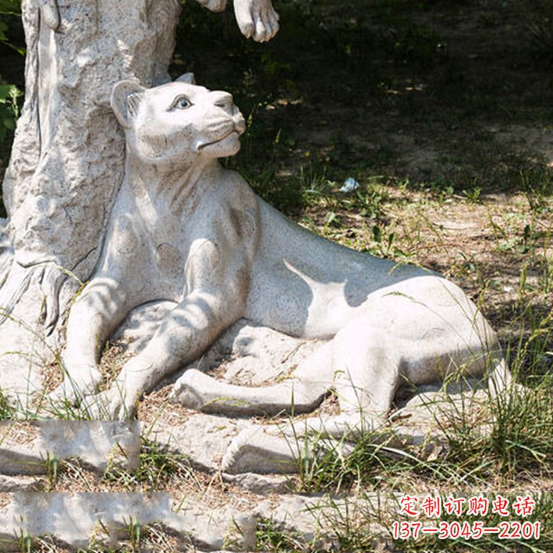 绵阳风采灵动的大理石金钱豹雕塑