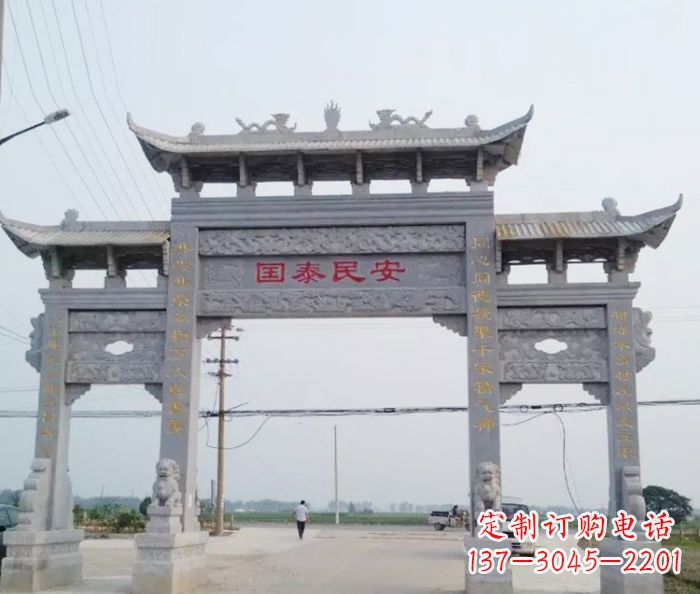 绵阳精良石雕牌坊雕塑
