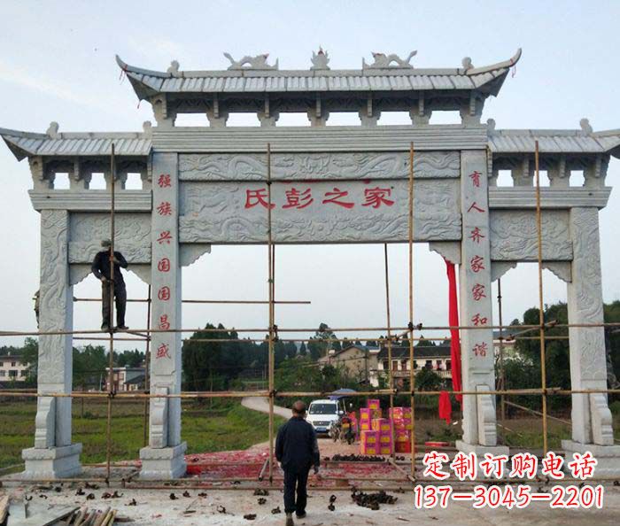 绵阳大理石牌坊雕塑,精致美观,传承古风
