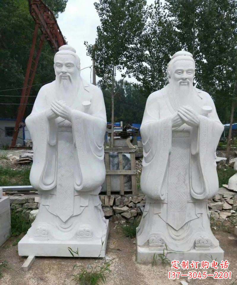 绵阳高雅大理石孔子雕塑