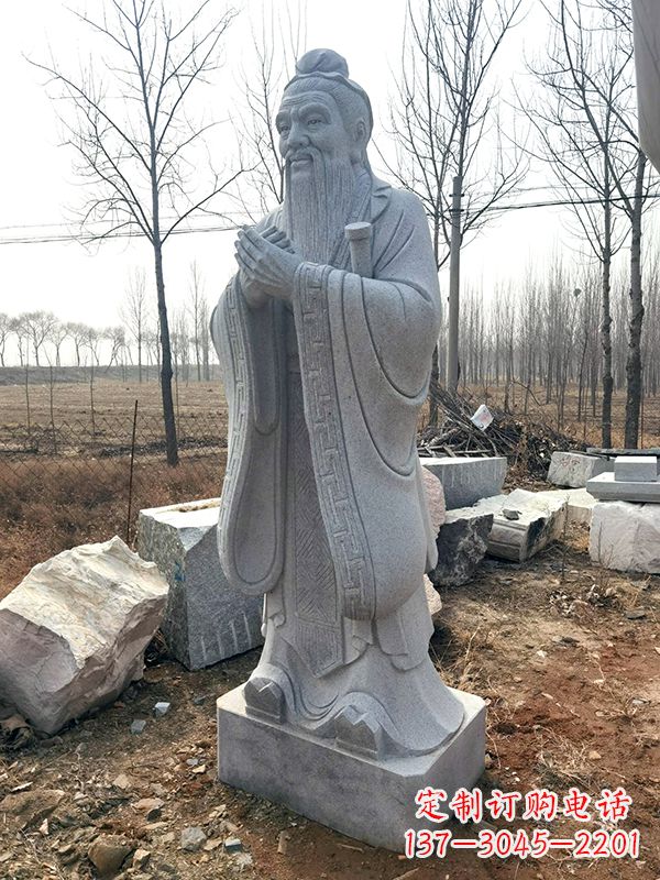 绵阳正宗大理石孔子名人雕塑