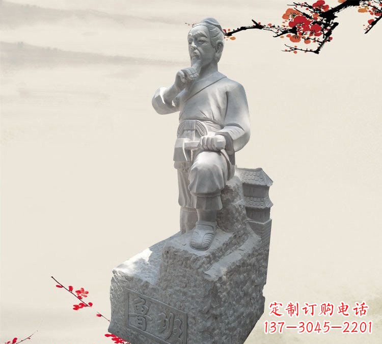绵阳精美工艺 鲁班石雕精灵