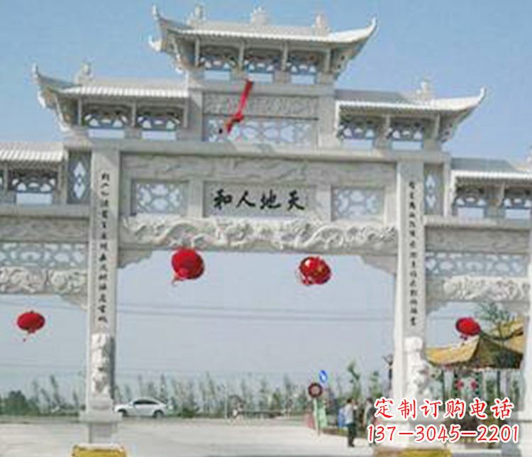 绵阳牌坊石雕精美雕塑,永久传承