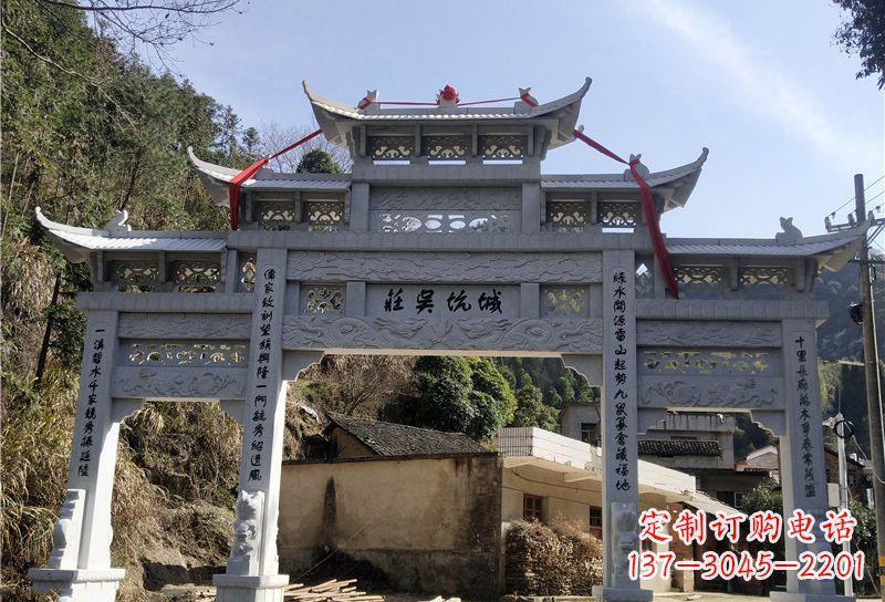 绵阳大理石牌坊雕塑尊贵雕塑,永久保存