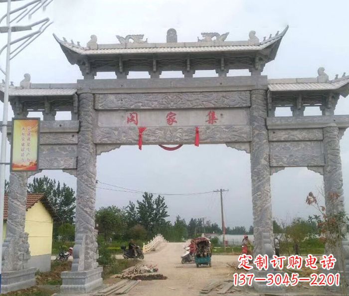 绵阳精美大理石三门牌楼雕塑